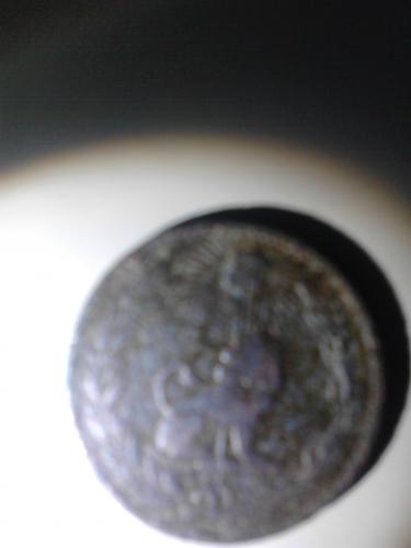 moneda atigua de paraguay de 1845 - Imagen 2