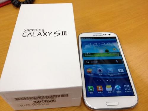   Samsung Galaxy S III i9300 Sim Free  Packag - Imagen 1