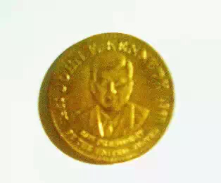 Vendo moneda conmemorativa y biografica del e - Imagen 1